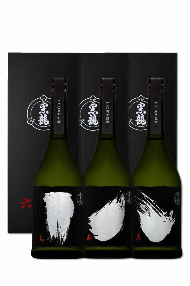 黑龍酒造 220 週年紀念款 純米大吟釀 超限定三瓶套組 720ml