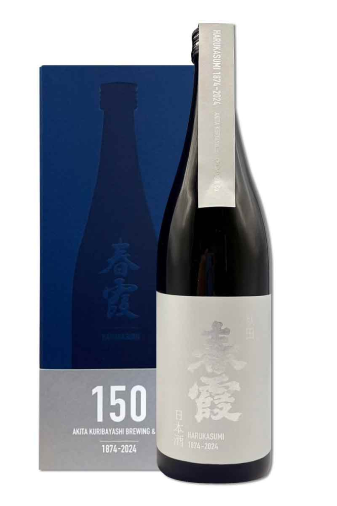 栗林酒造店 春霞 150 週年紀念 熟成貴釀酒 720ml