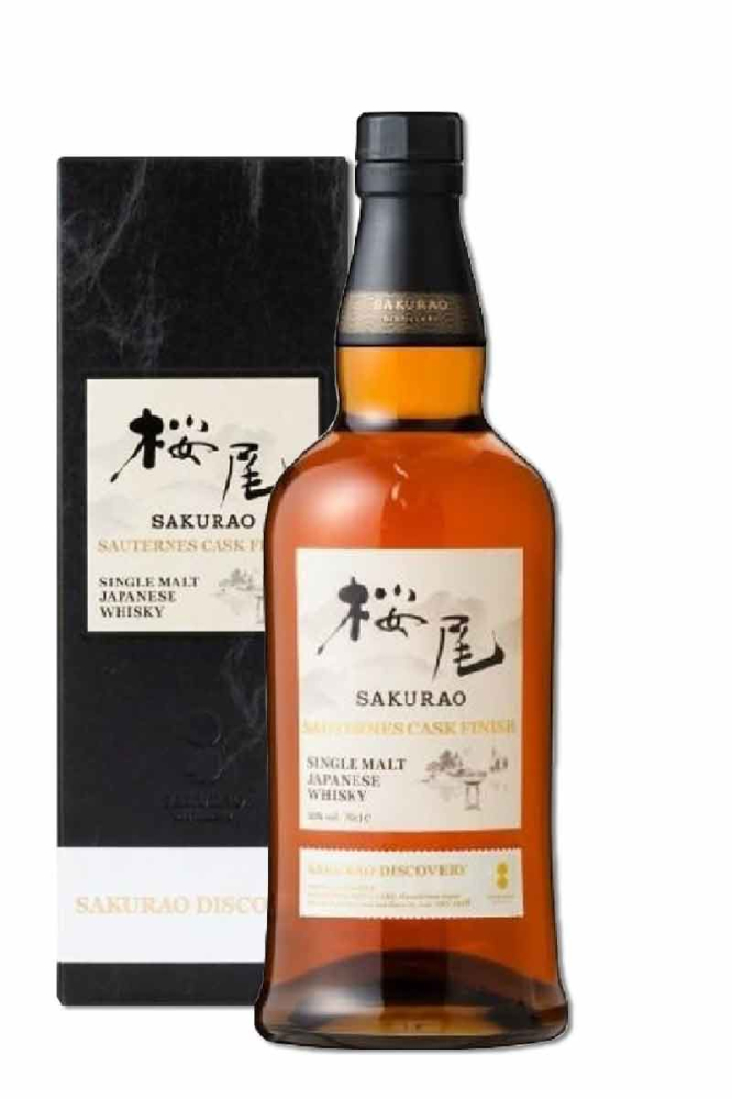 櫻尾蒸餾所 探索系列 蘇玳桶 單一麥芽威士忌 700ml