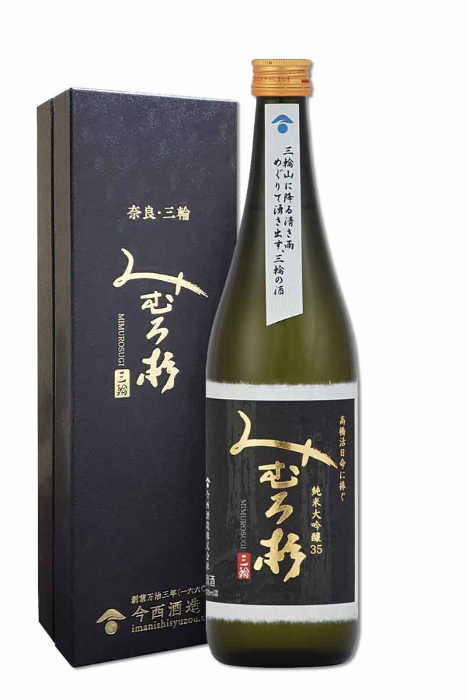 三諸杉 純米大吟釀 35 高橋活日命 720ml