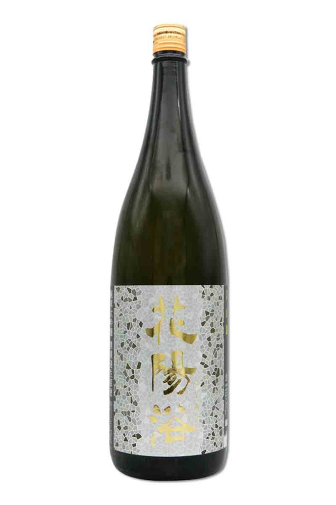 花陽浴 美山錦 純米大吟釀 生原酒 1800ml
