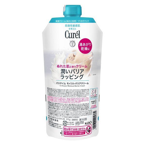珂潤 Curel 保濕沐浴保濕隔離霜替換裝 310g 花王敏感肌膚乾性護理