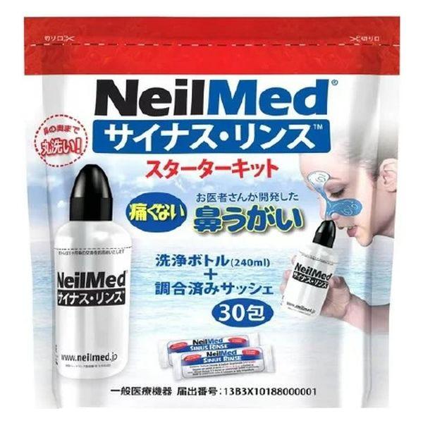 鼻竇沖洗入門套件（主機 + 30 袋） Nealmed 鼻漱口劑