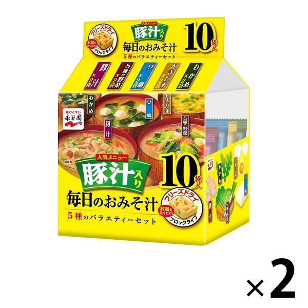 每日味噌湯豬肉湯，5種組合，10袋，2袋，永谷園