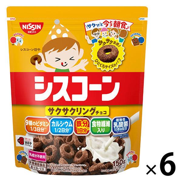 Nissin Cisco Cisco 脆皮環巧克力 6 袋穀物