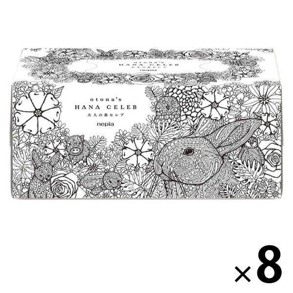 面紙150對（1盒）保濕Napia成人鼻名人紙巾1組（8盒）Oji Napia