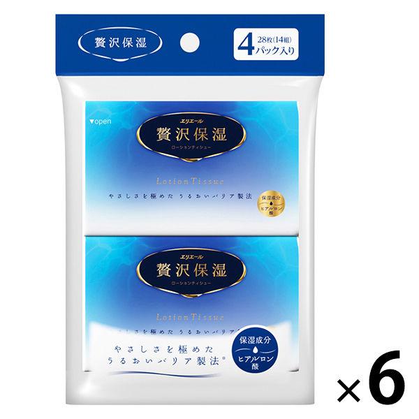 口袋紙巾 14 套（4 片） Elleair 奢華保濕口袋 1 套（6 包） Daio Paper