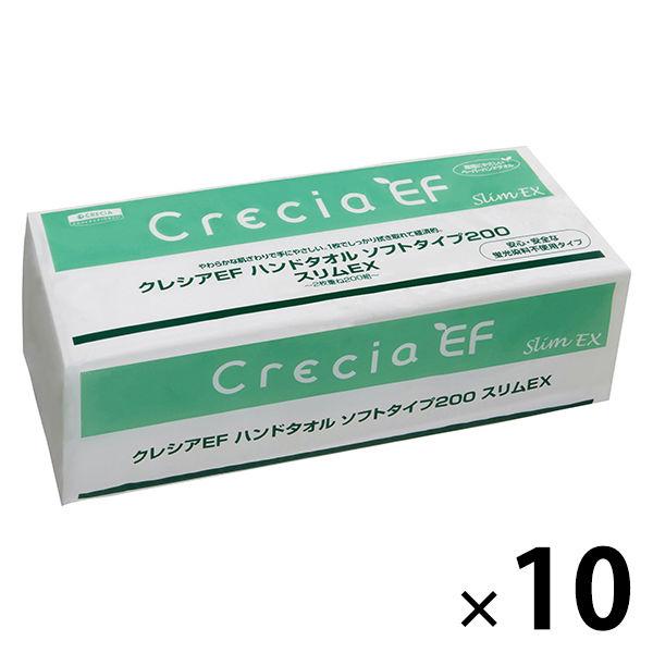 擦手巾 200 套 Crecia EF 柔軟型 Slim EX 1 套（10 包） 日本製紙 Crecia（推薦）