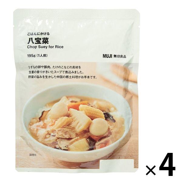 MUJI 八寶飯 195g (1 份) 1 組 (1 袋 x 4) 良品計畫 (建議)