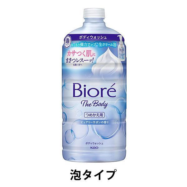 Biore The Body Foam Purely Savon 沐浴露補充裝 780ml 花王泡沫型