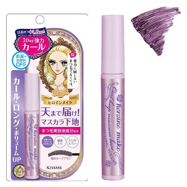 Heroine Make SP 捲翹睫毛膏打底 Fleur Violet 伊勢半