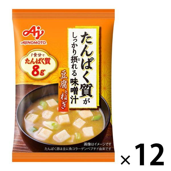 富含蛋白質、豆腐和大蔥的味噌湯，12 塊，味之素