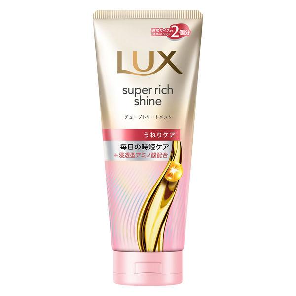 LUX Super Rich Shine Straight Beauty 波浪護理管護理液 300g Unilever