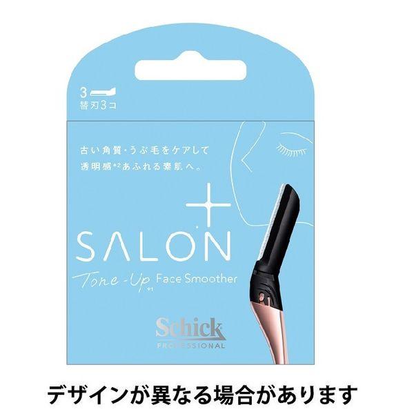 Hydrosilk Salon Plus Tone Up Face Smoother 替換刀片（3 件）Schick 日本