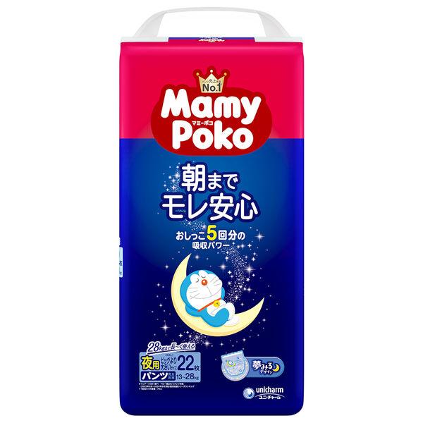 【特價】Mamy Poko尿布褲睡褲大號（13-28公斤）1包（22條）男女通用Unicharm