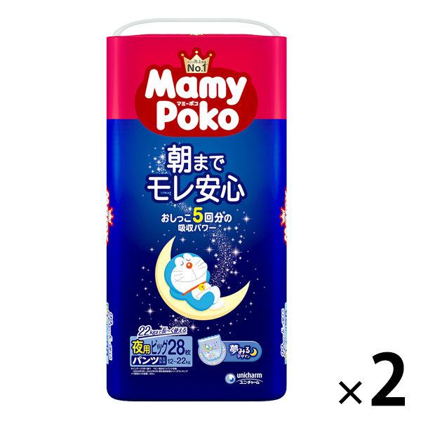 【特價】Mamy Poko尿布褲大號（12-22公斤）1包（28片x 2包）睡褲男女通用