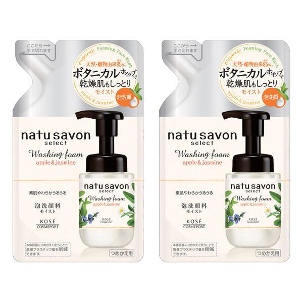 Softymo Natusabon Select 保濕泡沫洗面乳補充裝 160mL x 2 植物泡沫洗面乳