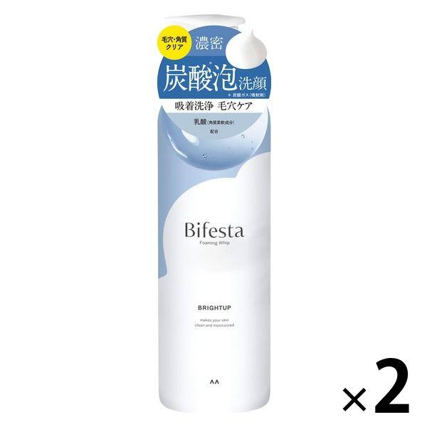Bifesta 提亮泡沫潔面乳 200g x 2 暗沉提亮毛孔 Mandom
