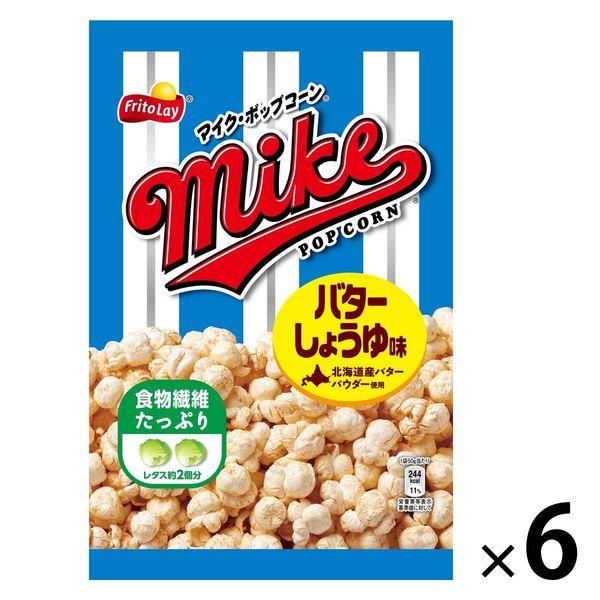 Frito-Lay Mike 爆米花奶油醬油口味 50g 1 套（6 袋）