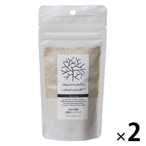 米糠酵素潔顏補充裝 1 套 (70g x 2 件) 有機化妝品 每個人的未來 來自遠東