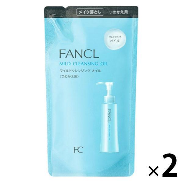 FANCL 溫和卸妝油 <補充裝> 115mL 2瓶 [麥克無添加卸妝液]