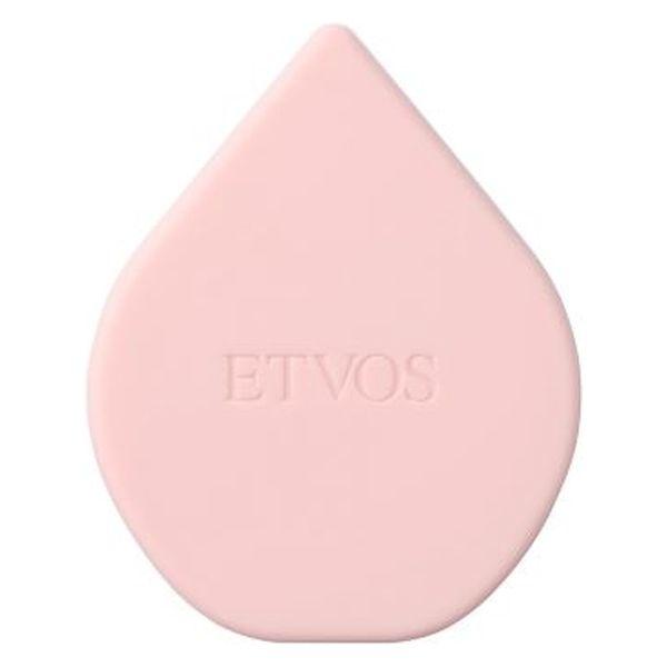 ETVOS 放鬆按摩刷霧麵粉紅色