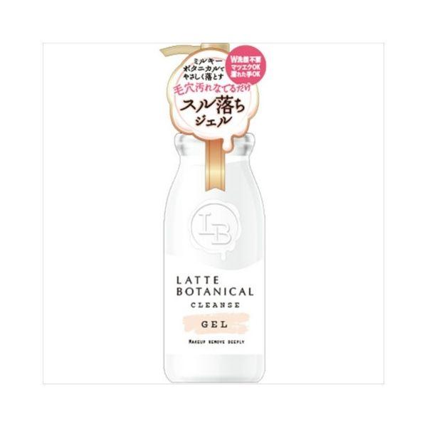 Cosmetex Roland 拿鐵植物潔面凝膠 4936201103591 1片（300ML）（直送）
