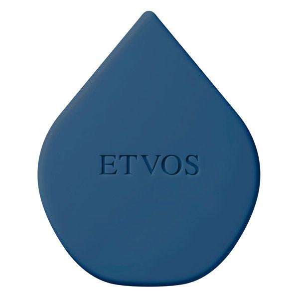 ETVOS 放鬆按摩刷硬靛藍色