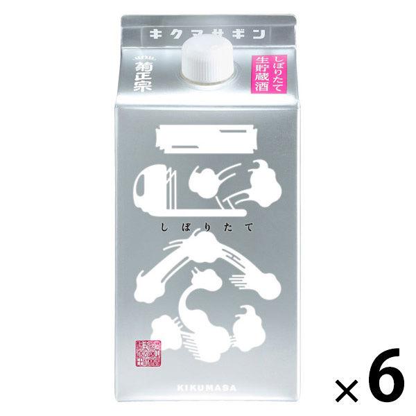 菊正宗鮮榨琴酒 900ml 1 套 (1 瓶 x 6) 清酒