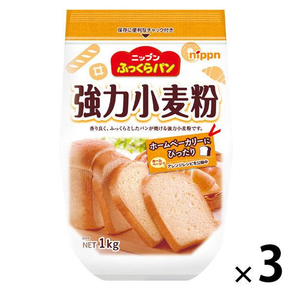 Nippun 蓬鬆麵包高筋麵粉 1kg 1 組 (1 片 x 3)