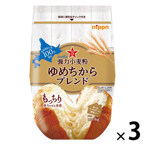 Nippun 100% 北海道小麥強力麵粉 Yumechikara 混合物 帶拉鍊 1kg 1 套（1 塊 x 3）