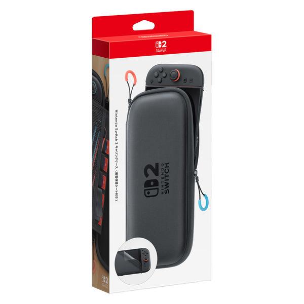 Nintendo Nintendo Switch 2 便攜包（附螢幕保護貼）BEE-A-PSSAA 1 件