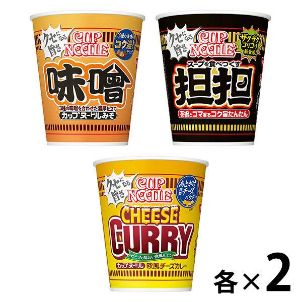日清食品杯麵 3 種 x 2 套 [味噌、擔擔、歐式起司咖哩] 什錦拼盤