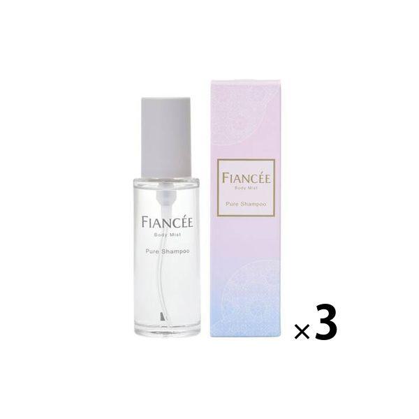 Fiance 身體噴霧純淨洗髮精 50mL Ida Laboratories x 3