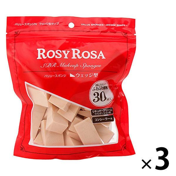 Rosie Rosa 超值海綿 N 楔形 30P（化妝海綿/粉撲）Shanti x 3 件