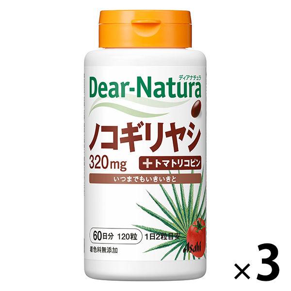 Dear Natura 鋸棕櫚 60 天 3 片朝日集團食品補充劑