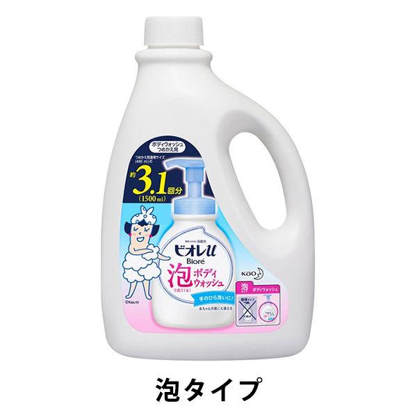 Biore U泡棉沐浴露補充裝大容量3.1份1.5L連鎖限定花王【泡棉型】