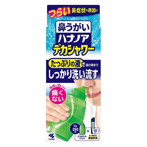 Hananoa Nasal Gargle Deka Shower 可一次清潔鼻子內部的大量清潔液（洗鼻器+10包用水稀釋的濃縮原液）1件
