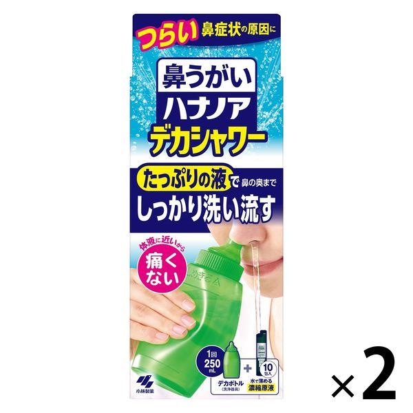 Hananoa Nasal Gargle Deka Shower - 一次用大量清潔液清潔鼻子深處（洗鼻器 + 10 包用水稀釋的濃縮未稀釋溶液） 2 件