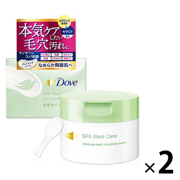 Dove 清爽毛孔保養潔顏膏 90g x 2 Unilever