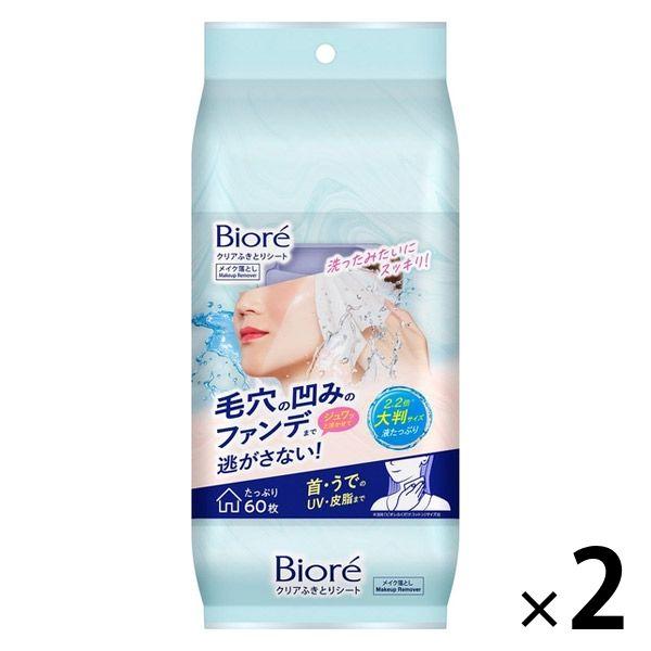 花王 Biore 透明擦拭紙 60 張 x 2 片