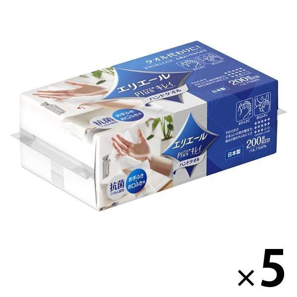 Elleair Plus 美麗擦手巾 200 套 5 包大王紙