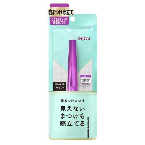 dejavu Lash up 睫毛膏 E1 黑色 immu