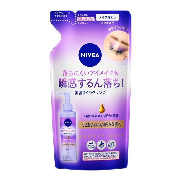 花王妮維雅卸妝油美容護膚補充裝 170ml