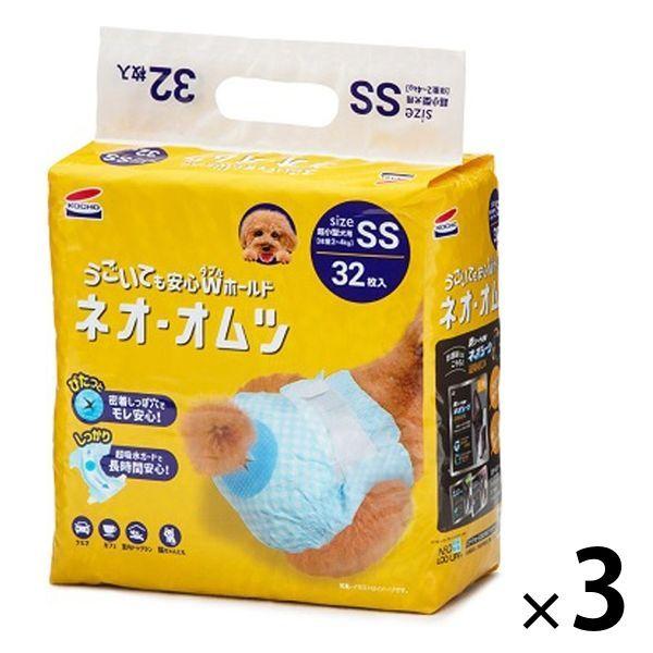 Neo 尿布 SS 32 片適用於超小型犬，3 袋，寵物尿布，也可用於貓