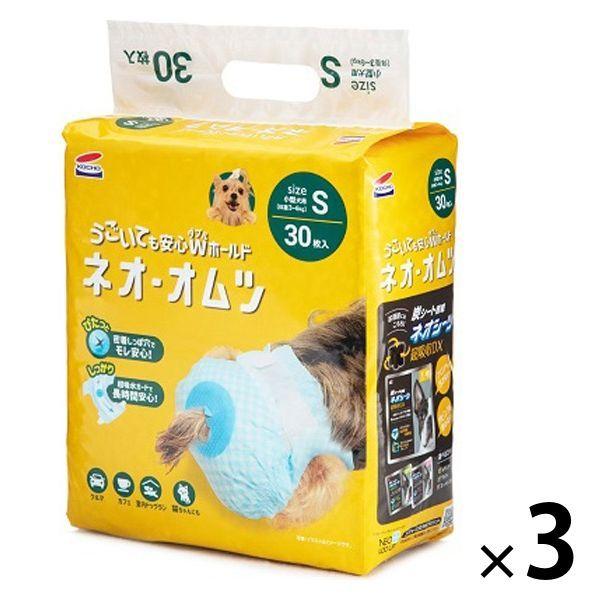 Neo 尿布 S 30 張 小型犬用 3 袋 寵物尿布，也可用於貓
