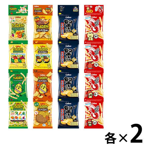 Kappa Ebisen＆2種札幌馬鈴薯＆Kataage Potato Takitori 4個裝1套（32袋：4行x每種類型2個）小袋細分品種