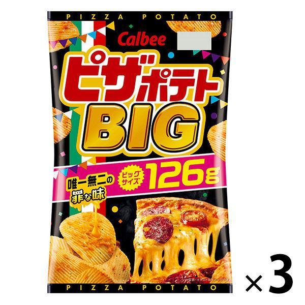 零食洋芋片單份大小披薩馬鈴薯 BIG 126g 1 套（1 片 x 3）