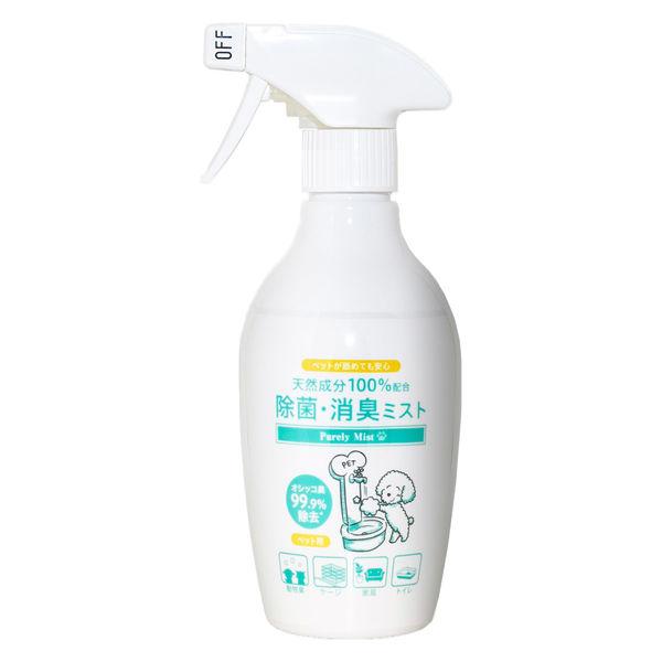 HUGG Purely Mist 寵物除臭噴霧主機 無香型 家用 300ml 1瓶 Arcus