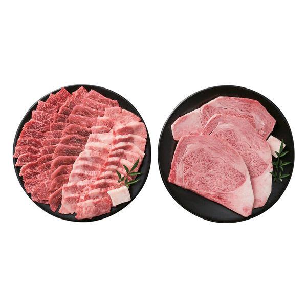 大和松阪牛牛排烤肉 31250175 1 件（直送）